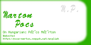 marton pocs business card